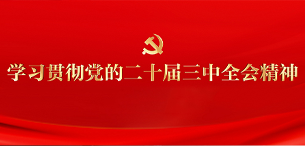 頭圖模板.jpg